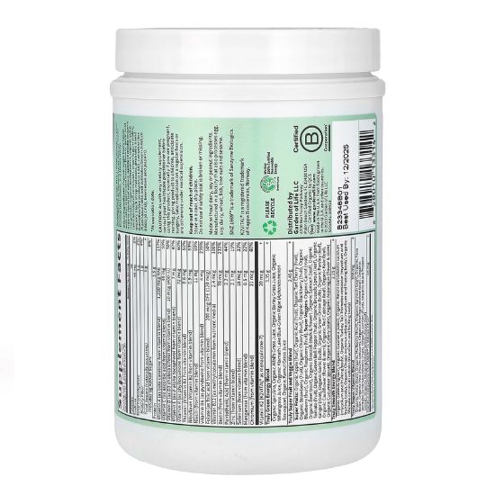 Sport Organic Greens, Apple Berry, 270g, Garden of Life - Vitax.ro