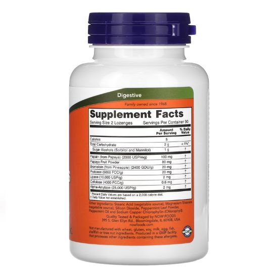 Papaya Enzyme, Chewable, 180 lozenges, NOW Foods - Vitax.ro