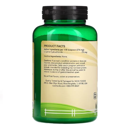 Pets, L-Lysine for Cats, 226g, NOW Foods - Vitax.ro