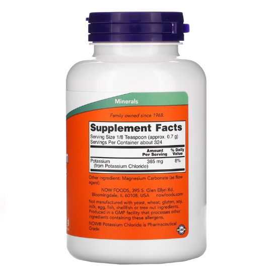 Potassium Chloride Powder, 227g, NOW Foods - Vitax.ro
