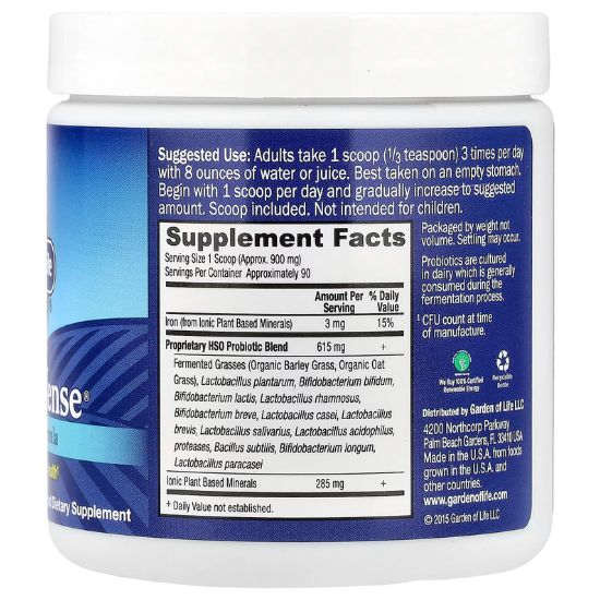 Primal Defense, Powder, 81g, Garden of Life - Vitax.ro