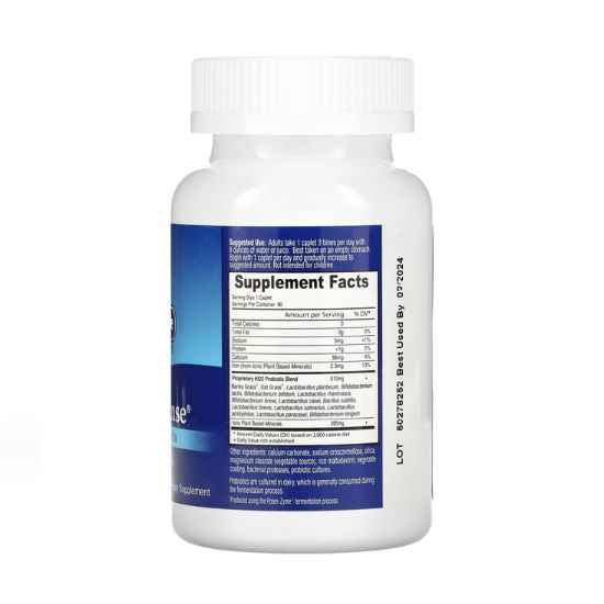 Primal Defense, 90 vegetarian caplets, Garden of Life - Vitax.ro