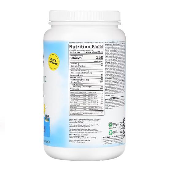 Raw Organic Meal, Vanilla, 1.050 g, Garden of Life - Vitax.ro