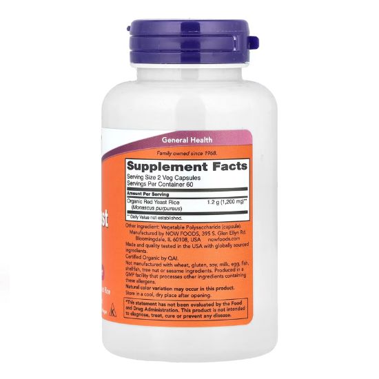 Red Yeast Rice, 600mg, 120 vcaps, NOW Foods - Vitax.ro