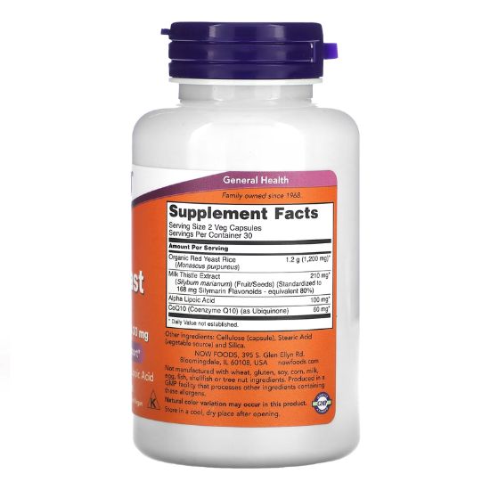 Red Yeast Rice with CoQ10, 600mg, 60 vcaps, NOW Foods - Vitax.ro