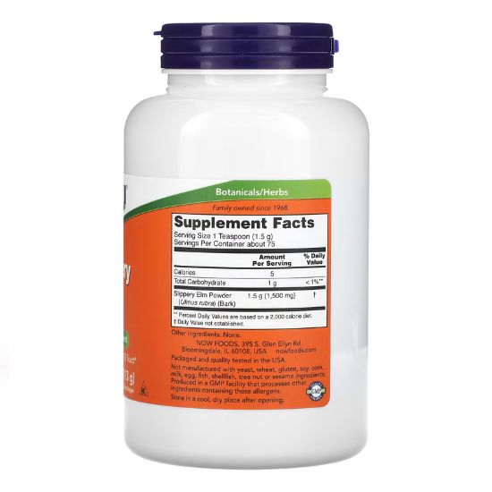 Slippery Elm, Powder, 113g, NOW Foods