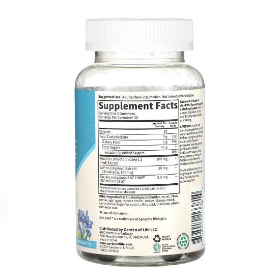 Stress Relief Gummies, Berry, 60 gummies, Garden of Life - Vitax.ro