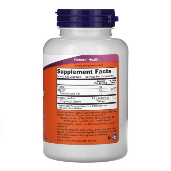 Sunflower Lecithin, 1200mg, 100 softgels, NOW Foods - Vitax.ro