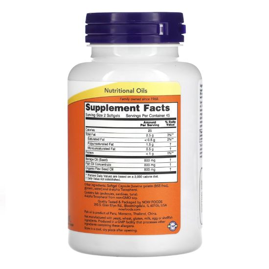 Super Omega 3-6-9, 1200mg, 90 softgels, NOW Foods - Vitax.ro