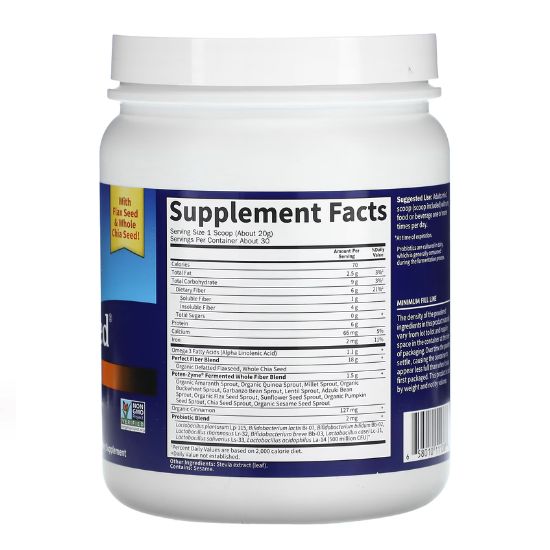 Super Seed, Powder, 600g, Garden of Life - Vitax.ro