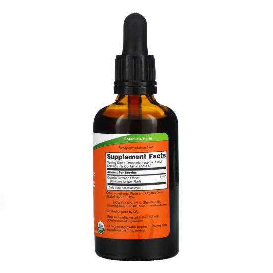 Turmeric Extract Liquid Organic, 59 ml, NOW Foods - Vitax.ro