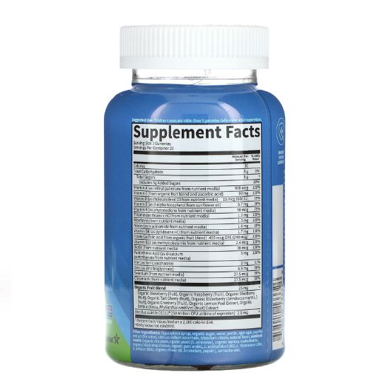 Vitamin Code Kids Multi with Iron, Orange, 90 gummies, Garden of Life - Vitax.ro