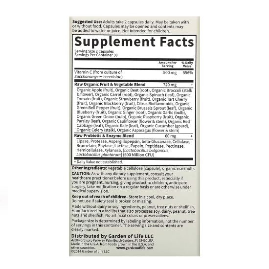 Vitamin Code Raw Vitamin C, 60 vegan caps, Garden of Life - Vitax.ro