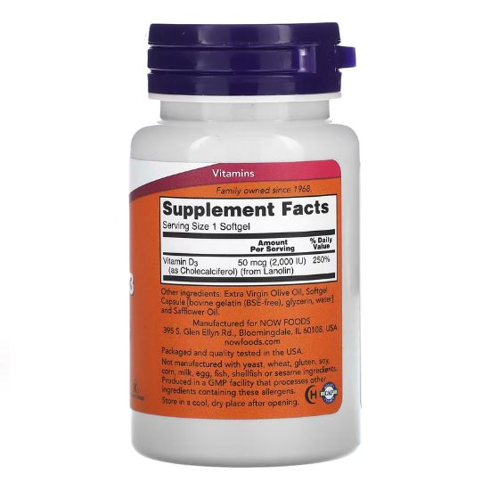 Vitamin D-3, 2000 IU, 120 softgels, NOW Foods - Vitax.ro