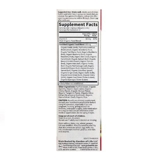 Mykind Organics Vitamin C Organic Spray, Cherry-Tangerine, 58 ml, Garden of Life - Vitax.ro