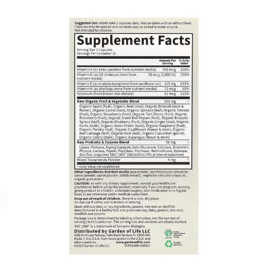 Vitamin Code Raw Vitamin E, 60 vcaps, Garden of Life - Vitax.ro