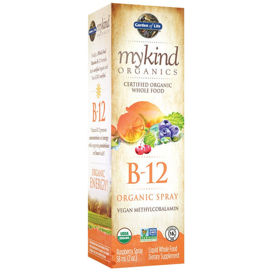 Mykind Organics B-12 Organic Spray, Raspberry - 58 ml. - Vitax.ro