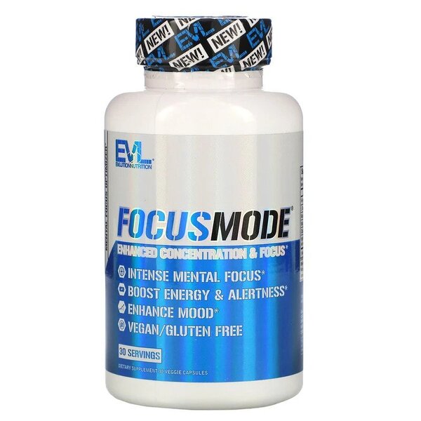 FocusMode - 30 vcaps - Vitax.ro