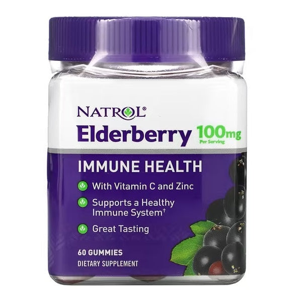 Elderberry Gummies, 100mg - 60 gummies - Vitax.ro