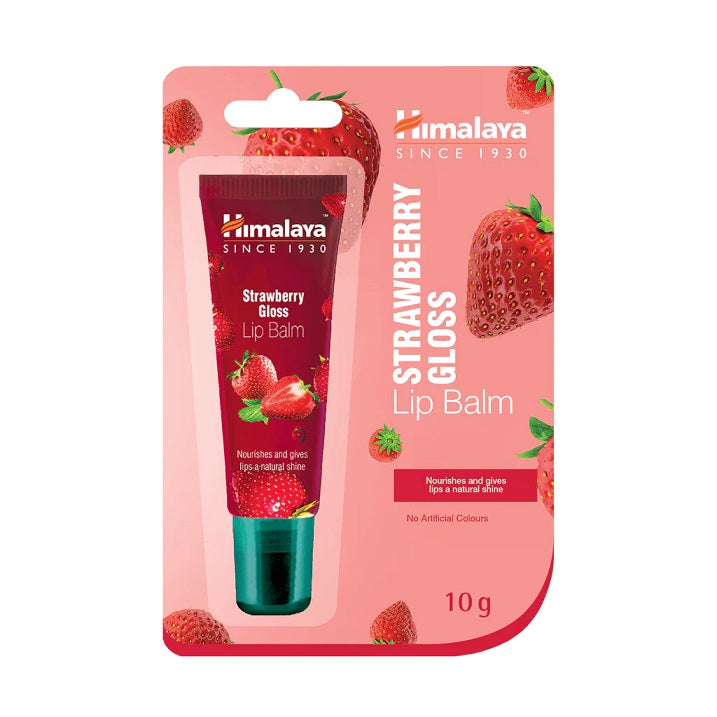 Strawberry Gloss Lip Balm - 10g - Vitax.ro