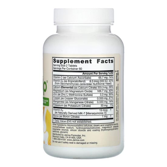 Bone-Up, Vegetarian with Calcium Citrate - 120 tabs - Vitax.ro