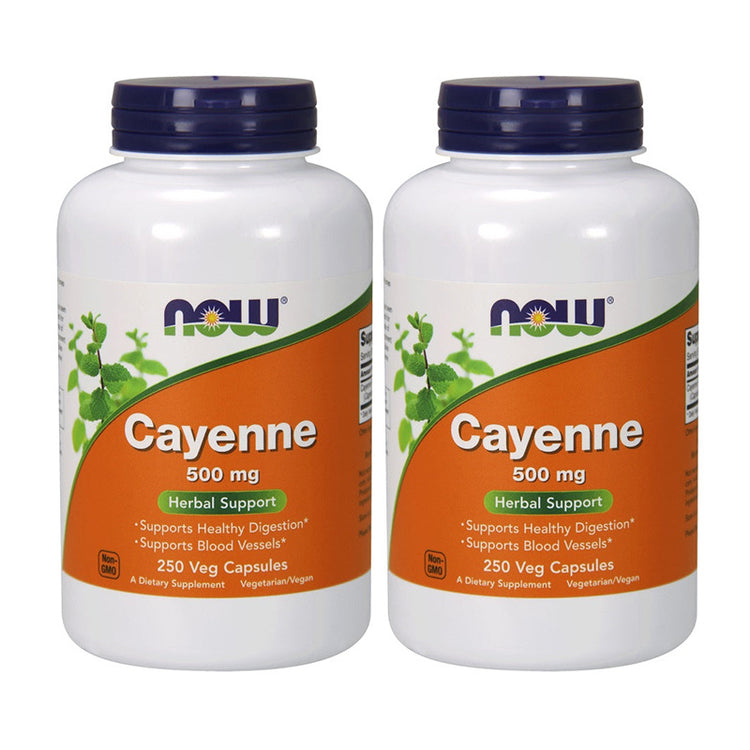 Pachet 2x Cayenne, 500mg - 250 vcaps - Vitax.ro