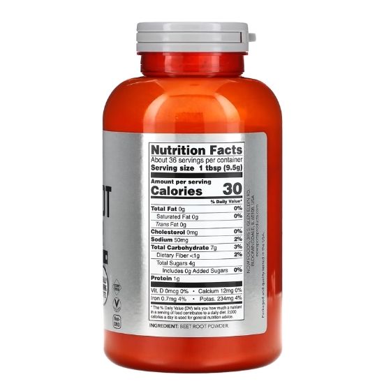 Beet Root Powder, 340g, NOW Foods - Vitax.ro