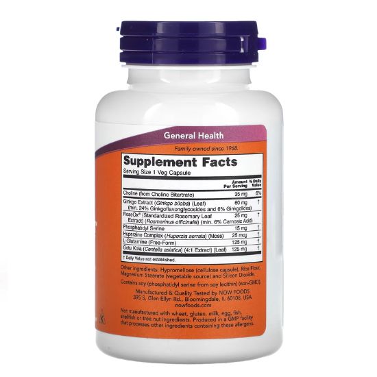 Brain Elevate, 120 vcaps, NOW Foods - Vitax.ro