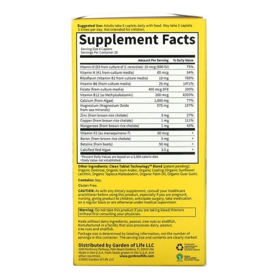 Living Calcium Advanced, 120 vegetarian caplets, Garden of Life - Vitax.ro