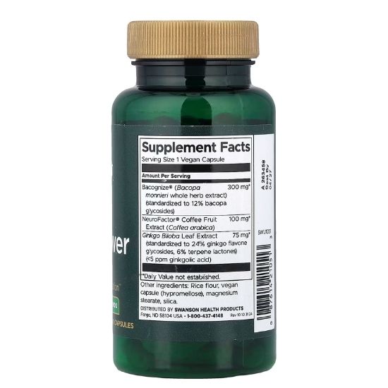 Pure Brainpower, 60 vcaps, Swanson - Vitax.ro