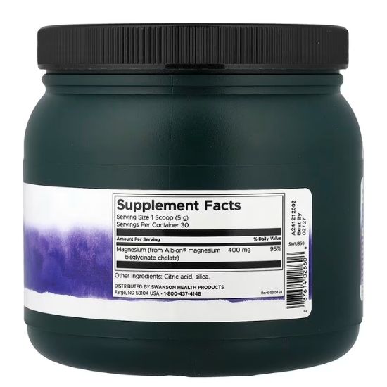Albion Magnesium Glycinate Powder, 150g, Swanson - Vitax.ro