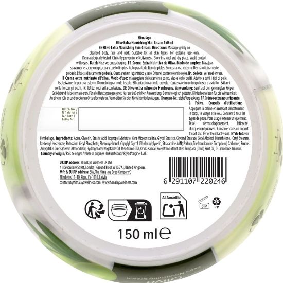 Olive Extra Nourishing Cream, 150ml, Himalaya Herbal - Vitax.ro