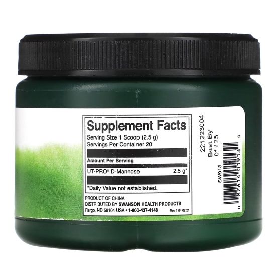 D-Mannose, Powder, 50g, Swanson - Vitax.ro