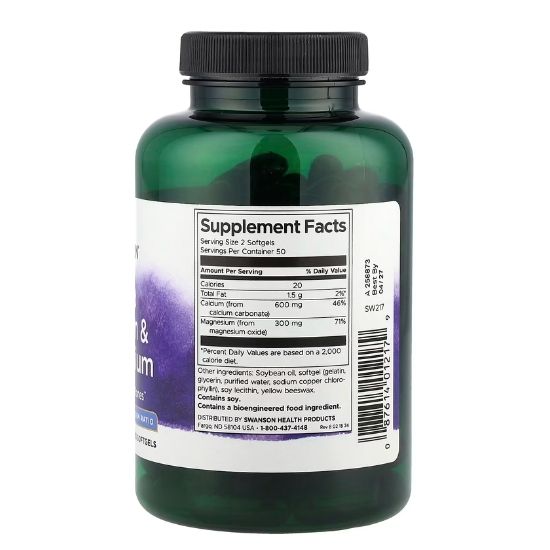 Liquid Calcium & Magnesium, 100 softgels, Swanson - Vitax.ro