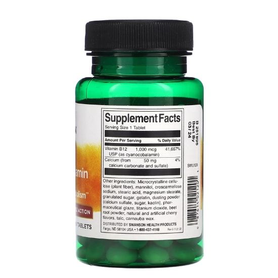 Vitamin B-12 Cyanocobalamin, 1000mcg Triple Action, 90 tabs, Swanson - Vitax.ro