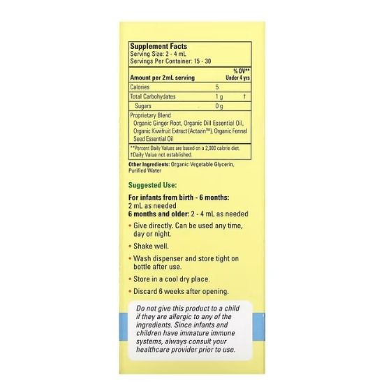 Gripe Water, 59.15 ml, Childlife Essentials - Vitax.ro