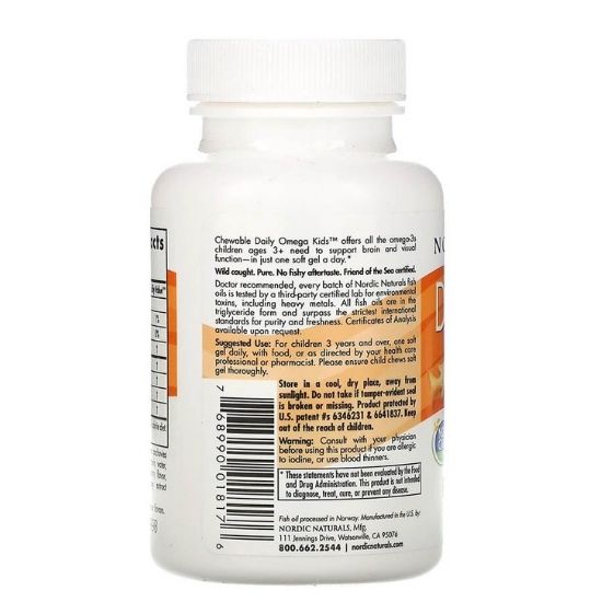 Daily Omega Kids, Natural Fruit Flavor, 30 softgels, Nordic Naturals - Vitax.ro