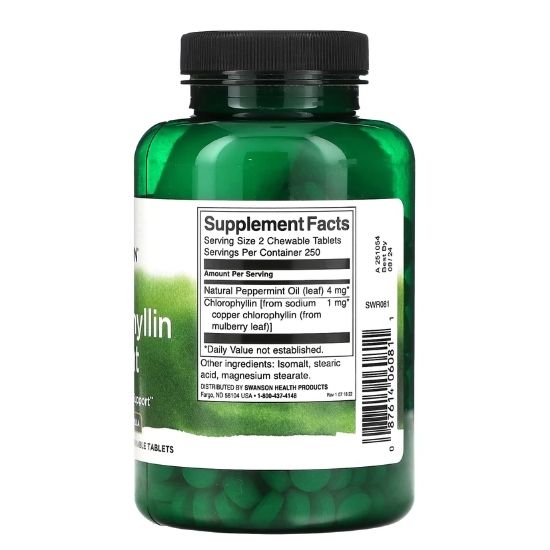 Chlorophyllin & Mint, 500 chewable tablets, Swanson - Vitax.ro