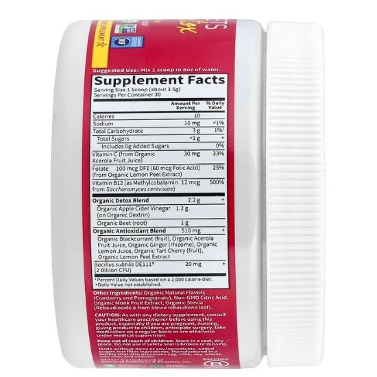 Detox Beets Powder, Cranberry Pomegranate, 105g, Garden of Life - Vitax.ro