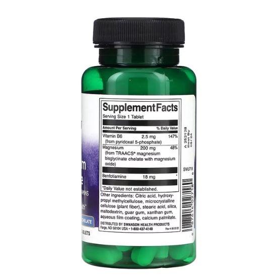 Albion Chelated TRS Magnesium, 60 tabs, Swanson - Vitax.ro
