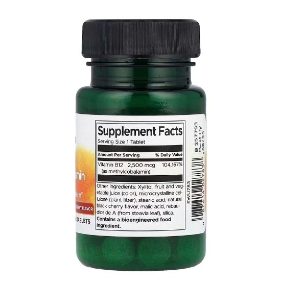 Vitamin B-12 Methylcobalamin, 2500mcg Cherry, 60 tabs, Swanson - Vitax.ro