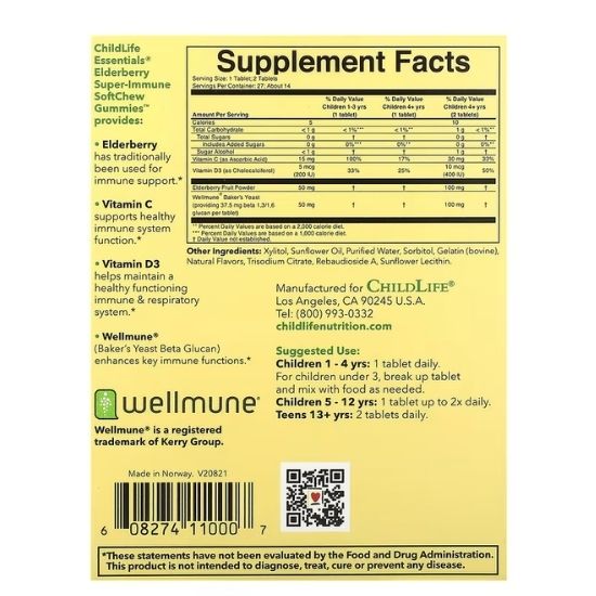 Elderberry Super-Immune SoftMelts, Gust de Zmeura, SoftMelts, 27 Tablete Masticabile, Childlife Essentials - Vitax.ro