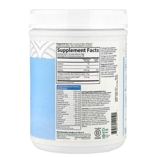 Grass Fed Collagen Peptides, 560g, Garden of Life - Vitax.ro