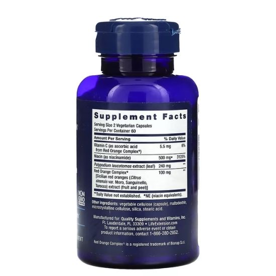 Shade Factor, 120 vcaps, Life Extension - Vitax.ro