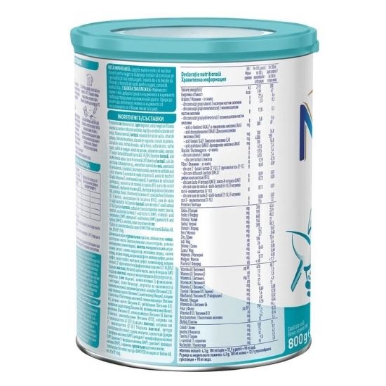 Nan 1 Optipro HMO, Lapte de inceput, 0-6 luni, 800 g, Nan