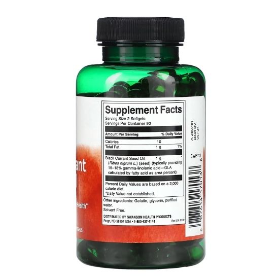 Black Currant Seed Oil, 500mg, 180 softgels, Swanson - Vitax.ro
