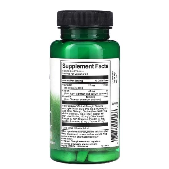 Fat Burner, 60 tabs, Swanson - Vitax.ro