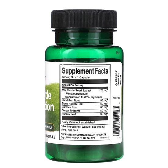 Milk Thistle Combination, 60 caps, Swanson - Vitax.ro