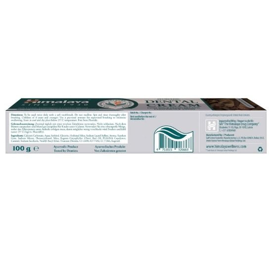 Ayurvedic Dental Cream, Clove, 100g, Himalaya Herbal - Vitax.ro