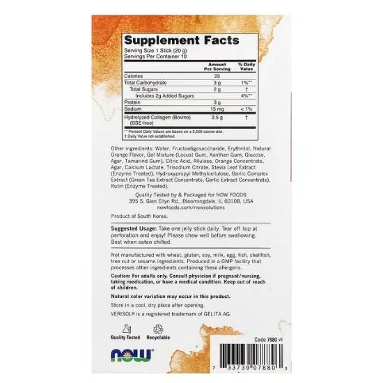 Collagen Jelly Beauty Complex, Sweet Orange, 10 jelly sticks, NOW Food